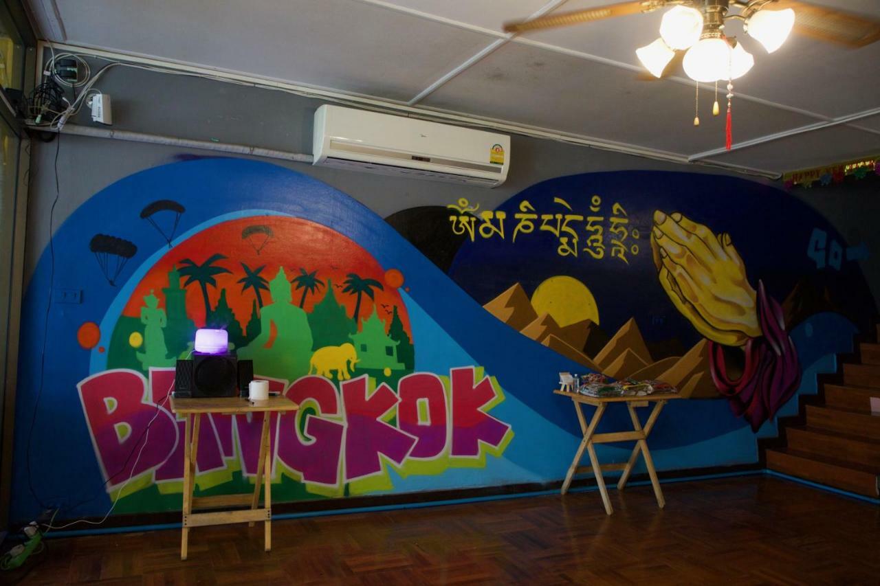 Ideer Hostel 曼谷 外观 照片